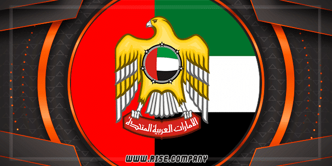 استضافة مواقع فى الامارات